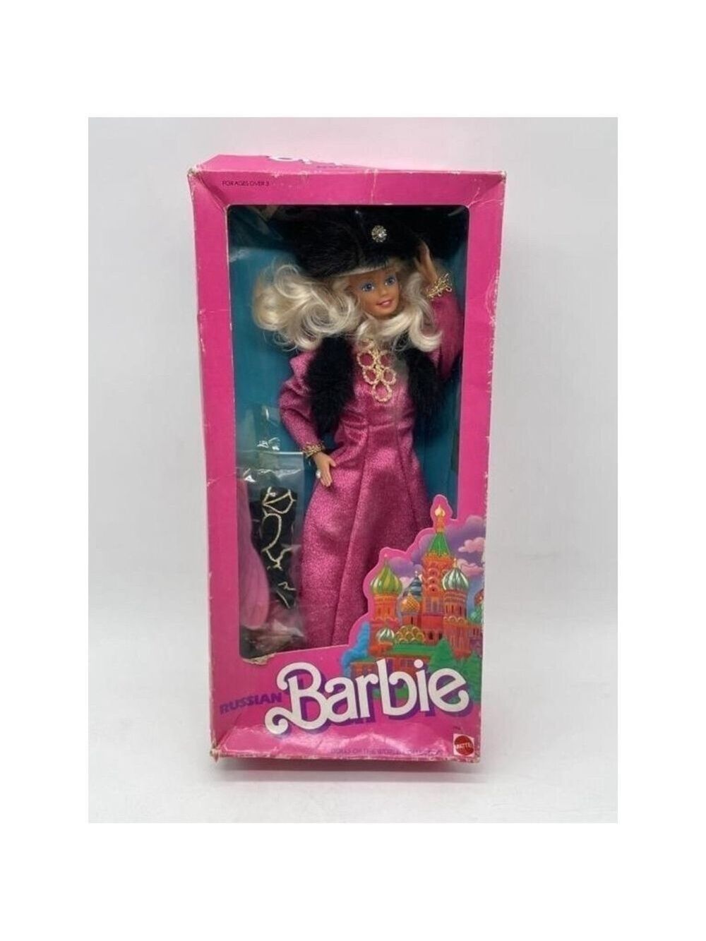 Barbie 1st Edition Russian Barbie 1988 Vintage NBRB